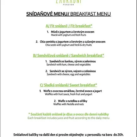 בית הארחה Zahradni 3*